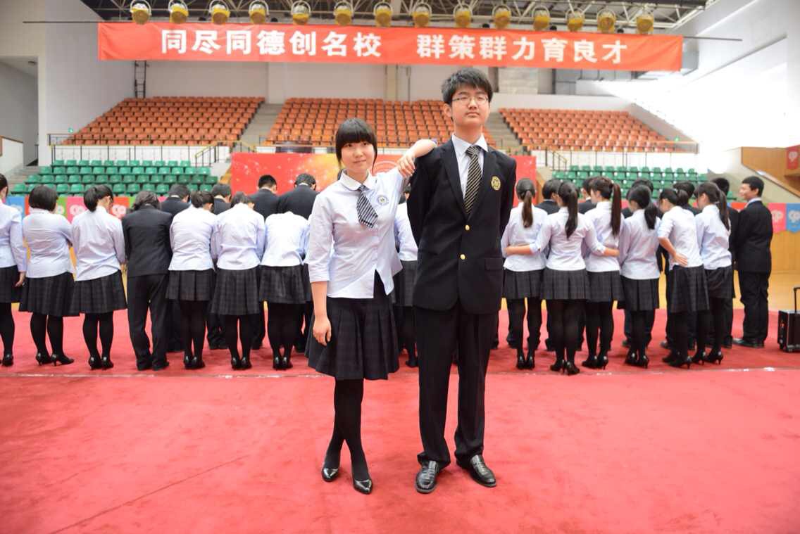 Student Presentation