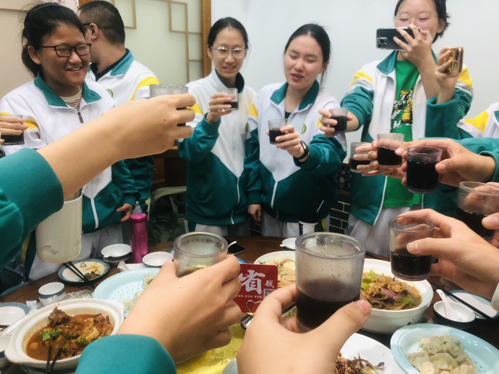 Student Presentation