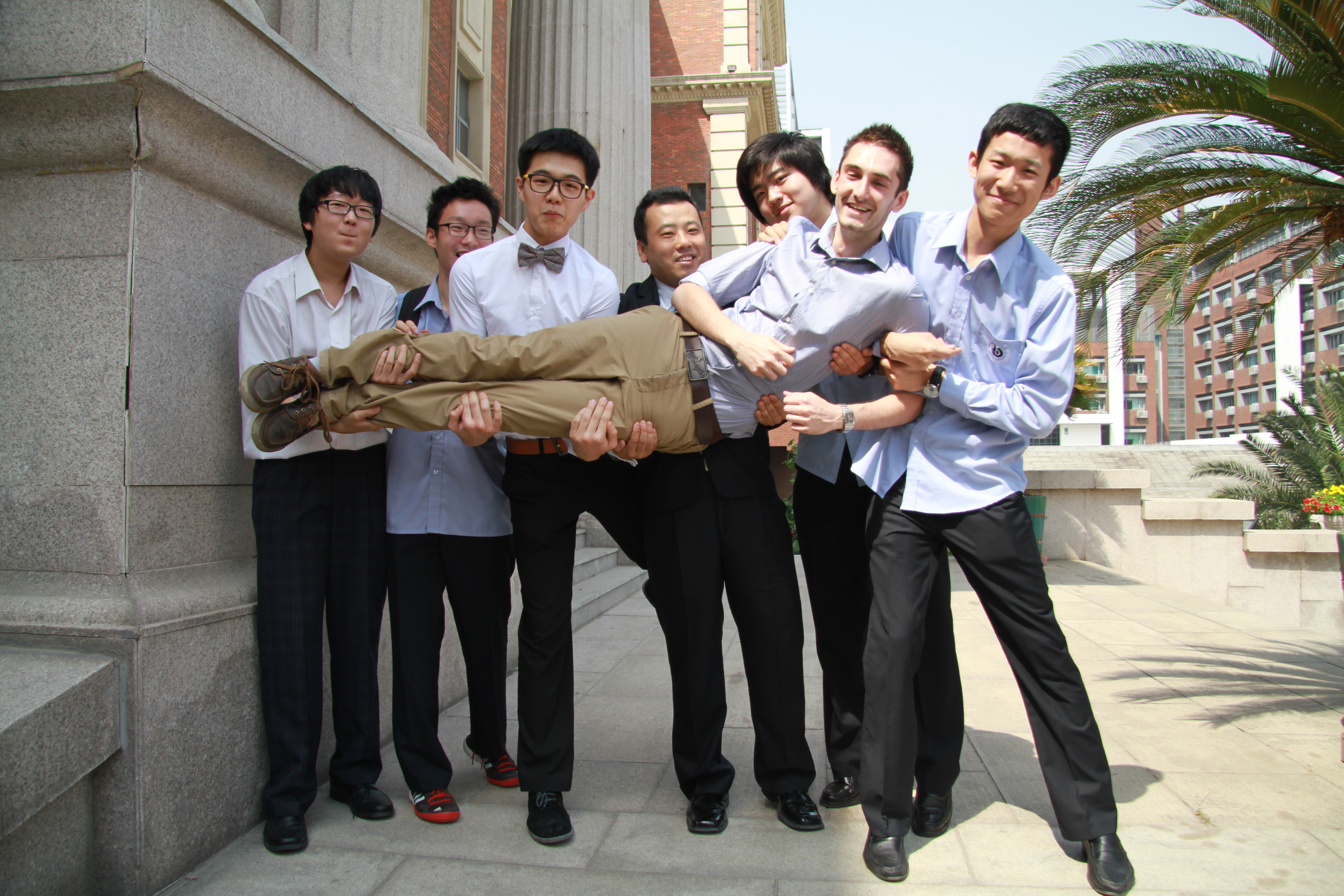 Student Collaboration